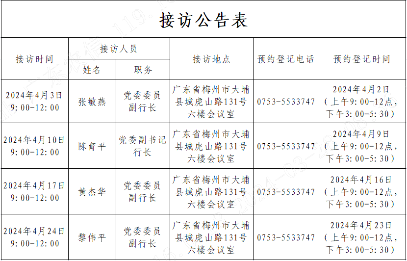 捕获.png